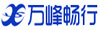 貴州萬峰暢行汽車租賃