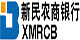 遼寧新民農(nóng)村商業(yè)銀行